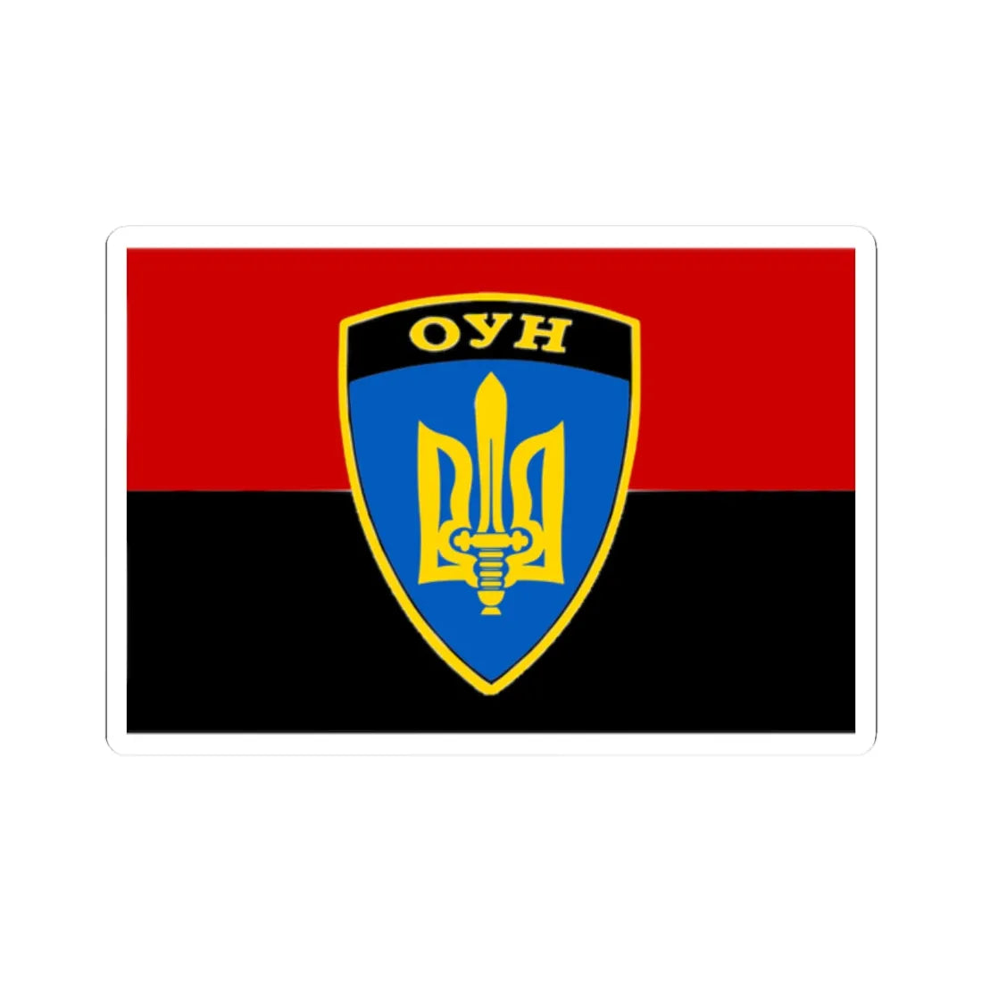 Flag of the OUN Battalion (Ukraine) STICKER Vinyl Kiss-Cut Decal 2 Inch White - The Sticker Space