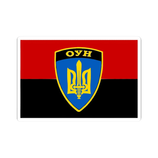 Flag of the OUN Battalion (Ukraine) STICKER Vinyl Kiss-Cut Decal 2 Inch White - The Sticker Space