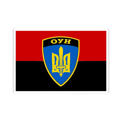 Flag of the OUN Battalion (Ukraine) STICKER Vinyl Kiss-Cut Decal 3 Inch White - The Sticker Space