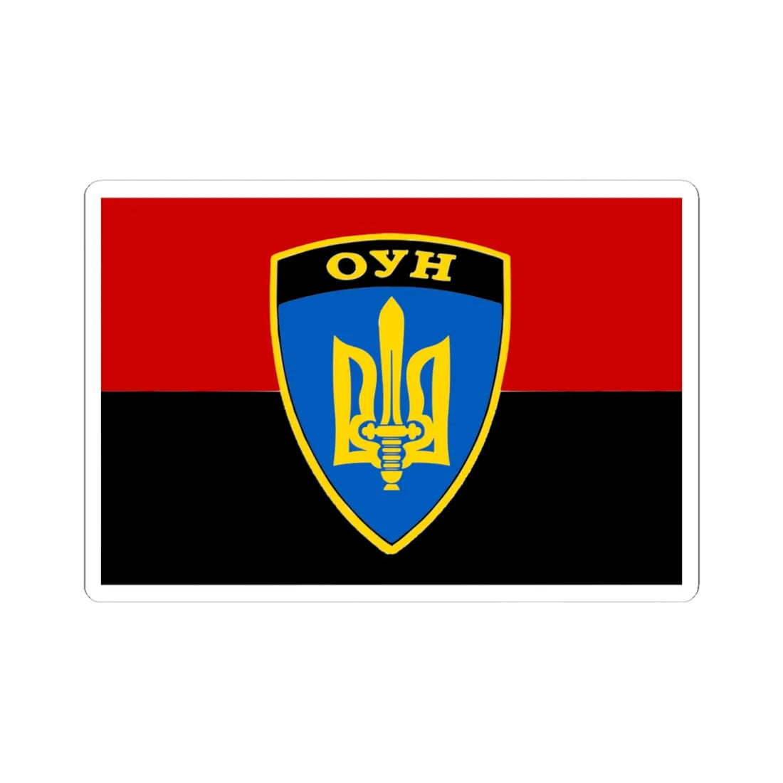 Flag of the OUN Battalion (Ukraine) STICKER Vinyl Kiss-Cut Decal 6 Inch White - The Sticker Space