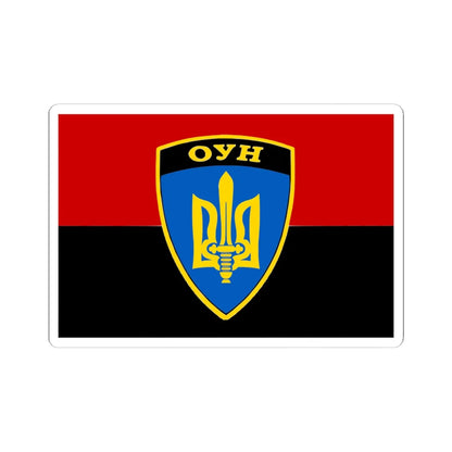 Flag of the OUN Battalion (Ukraine) STICKER Vinyl Kiss-Cut Decal 6 Inch White - The Sticker Space