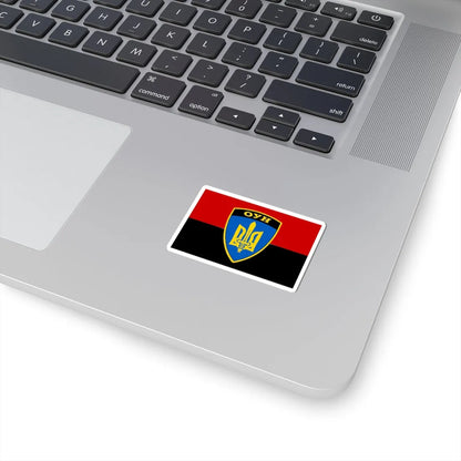 Flag of the OUN Battalion (Ukraine) STICKER Vinyl Kiss-Cut Decal - The Sticker Space