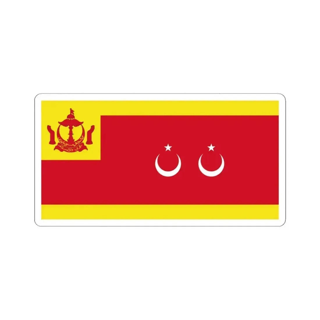 Flag of the Pehin Siraja Khatib (Brunei) STICKER Vinyl Kiss-Cut Decal 4 Inch White - The Sticker Space