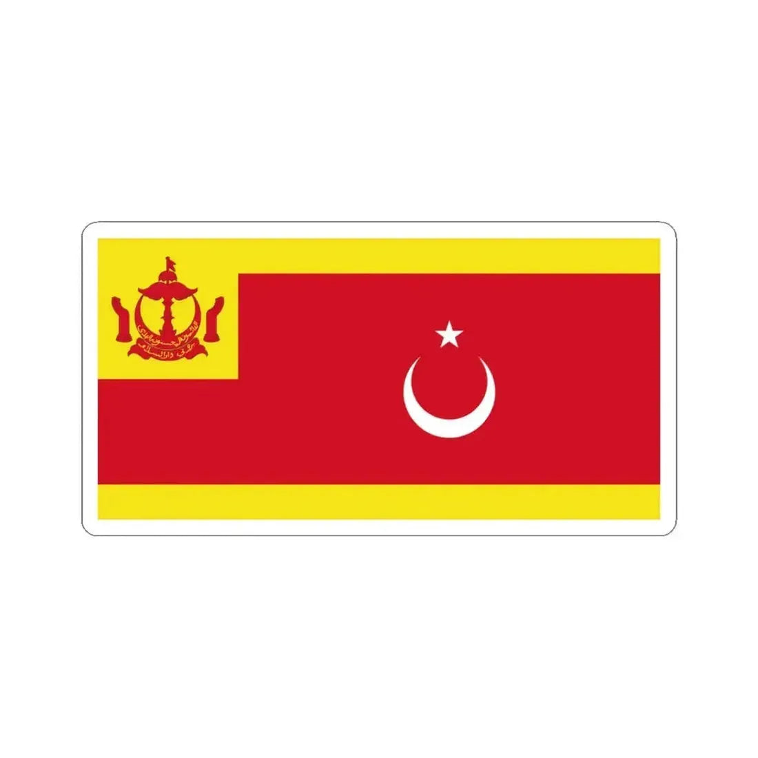 Flag of the Pehin Tuan Imam (Brunei) STICKER Vinyl Kiss-Cut Decal 6 Inch White - The Sticker Space