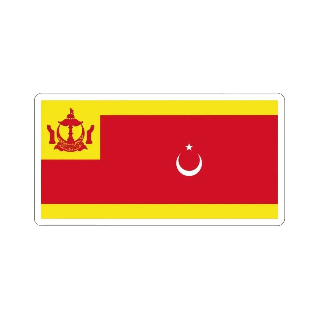 Flag of the Pehin Udana Khatib (Brunei) STICKER Vinyl Kiss-Cut Decal 4 Inch White - The Sticker Space