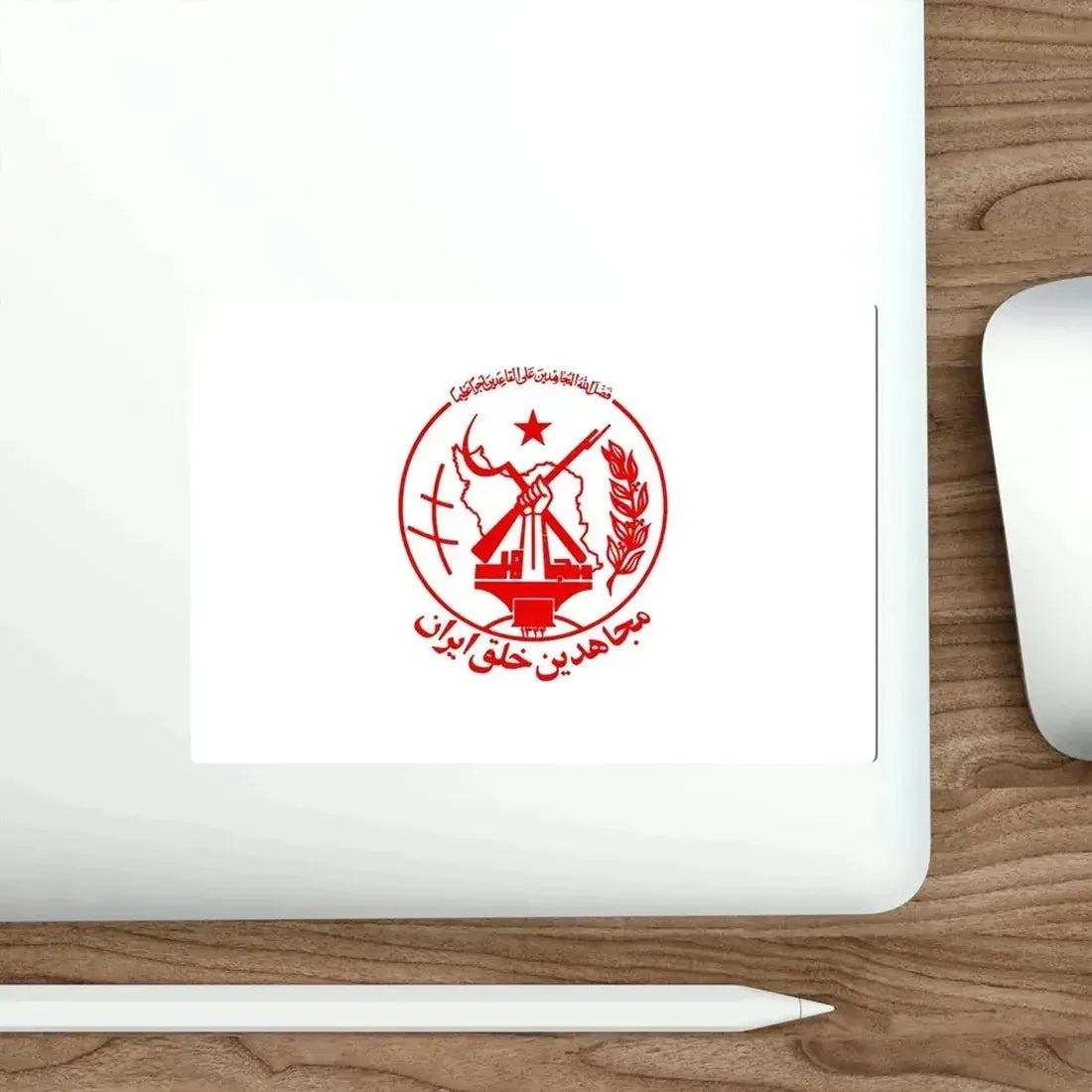 Flag of the People's Mujahedin of Iran (Iran) STICKER Vinyl Die-Cut Decal - The Sticker Space