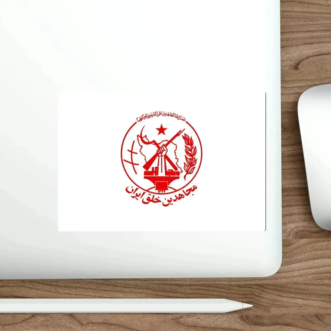 Flag of the People's Mujahedin of Iran (Iran) STICKER Vinyl Die-Cut Decal - The Sticker Space