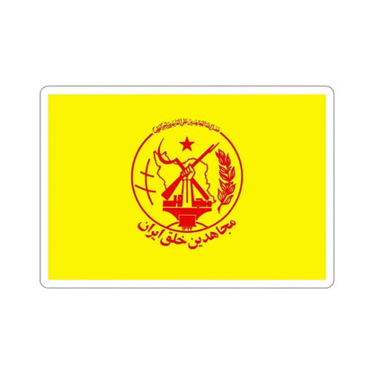 Flag of the People's Mujahedin of Iran (Yellow) (Iran) STICKER Vinyl Die-Cut Decal 5 Inch - The Sticker Space