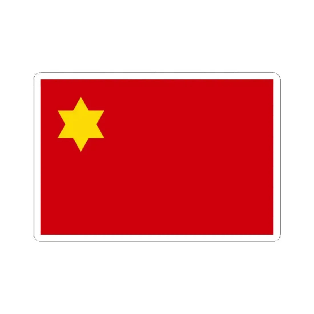 Flag of the Peoples Anti-Imperialist Association (China) STICKER Vinyl Kiss-Cut Decal 2 Inch White - The Sticker Space