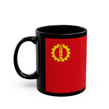 Flag of the People's Democratic Party of Afghanistan - Black Coffee Mug-The Sticker Space