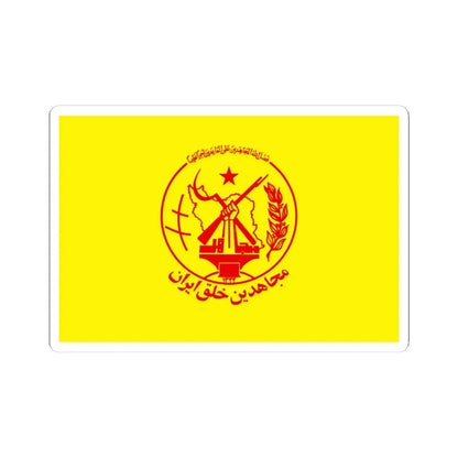Flag of the Peoples Mujahedin of Iran Yellow (Iran) STICKER Vinyl Kiss-Cut Decal 4 Inch White - The Sticker Space
