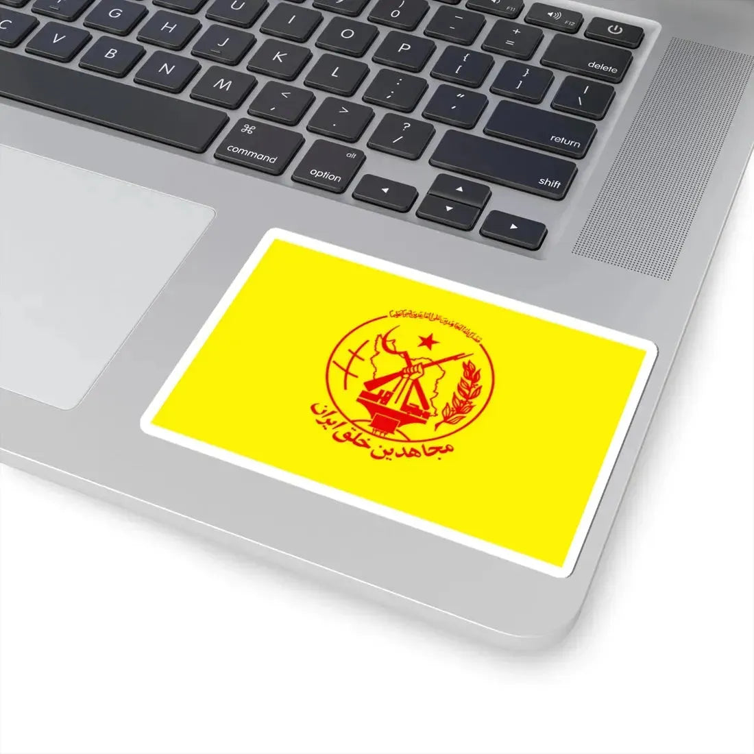 Flag of the Peoples Mujahedin of Iran Yellow (Iran) STICKER Vinyl Kiss-Cut Decal - The Sticker Space