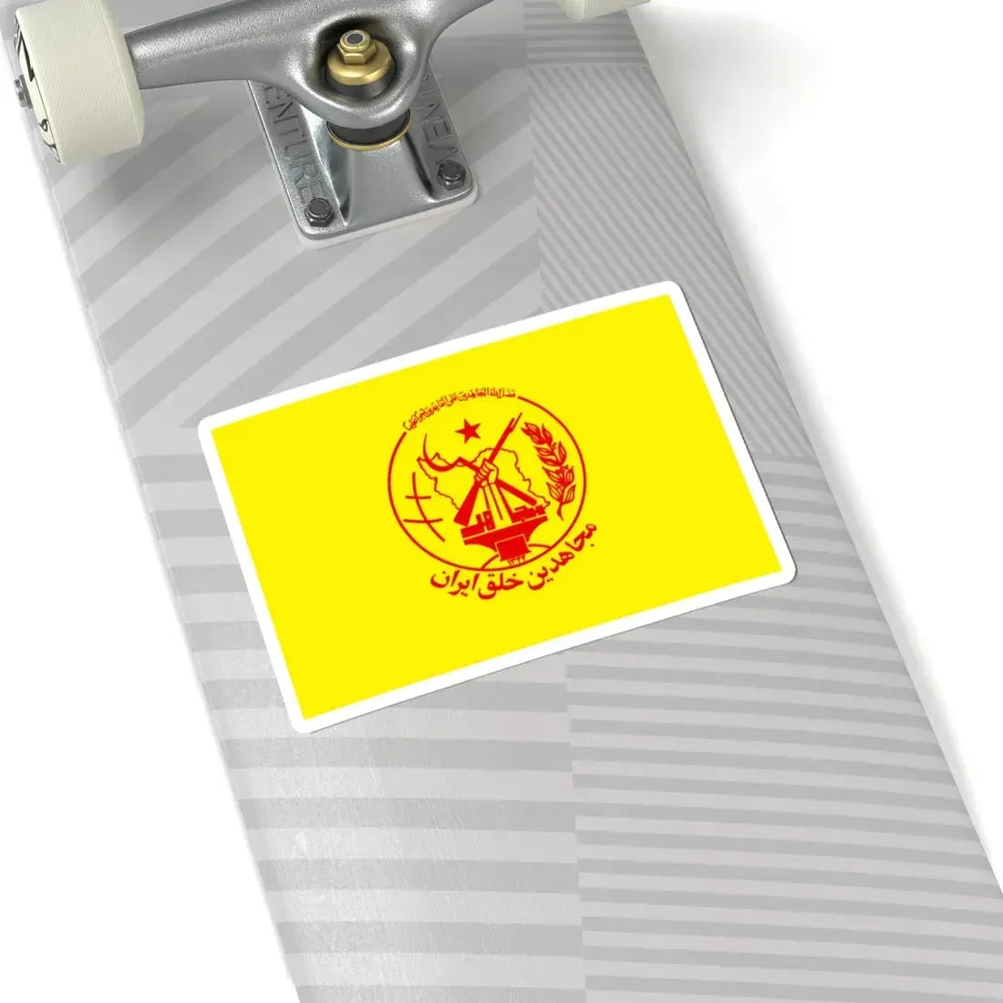 Flag of the Peoples Mujahedin of Iran Yellow (Iran) STICKER Vinyl Kiss-Cut Decal - The Sticker Space
