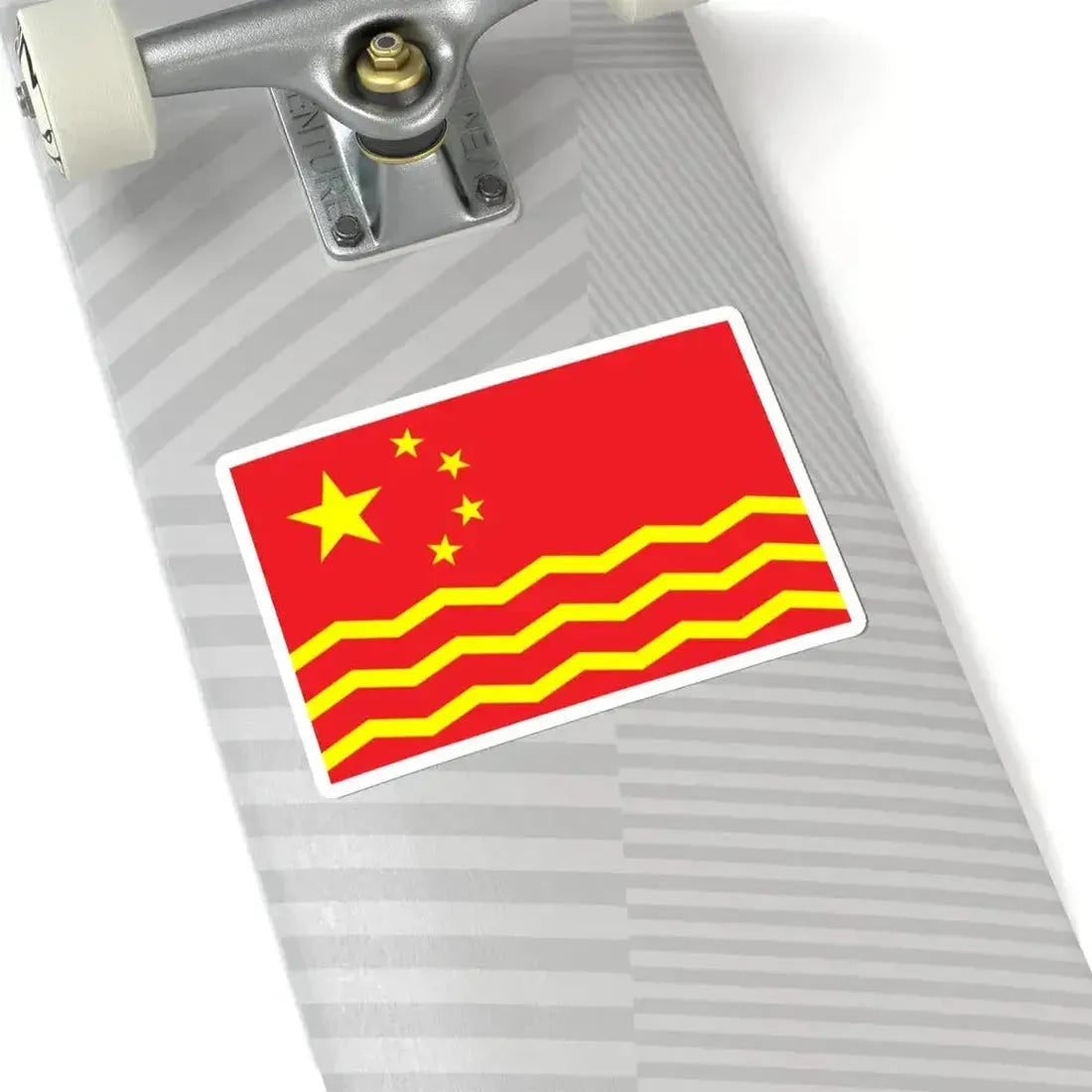 Flag of the Peoples Navigation Company of China (China) STICKER Vinyl Kiss-Cut Decal - The Sticker Space