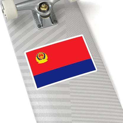 Flag of the Peoples Police of the Peoples Republic of China (China) (Coat of Arms) STICKER Vinyl Kiss-Cut Decal - The Sticker Space