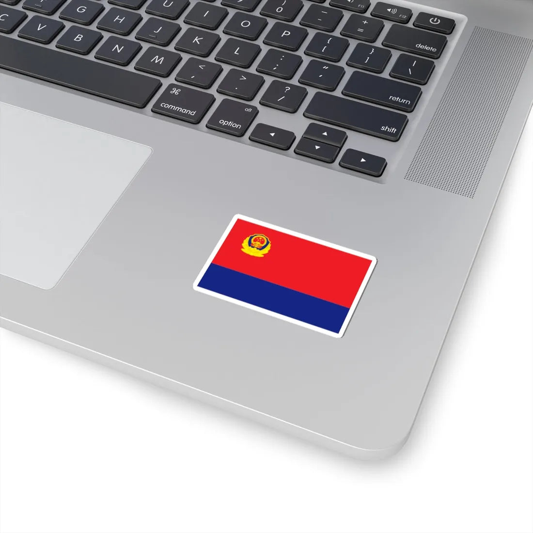 Flag of the Peoples Police of the Peoples Republic of China (China) (Coat of Arms) STICKER Vinyl Kiss-Cut Decal - The Sticker Space