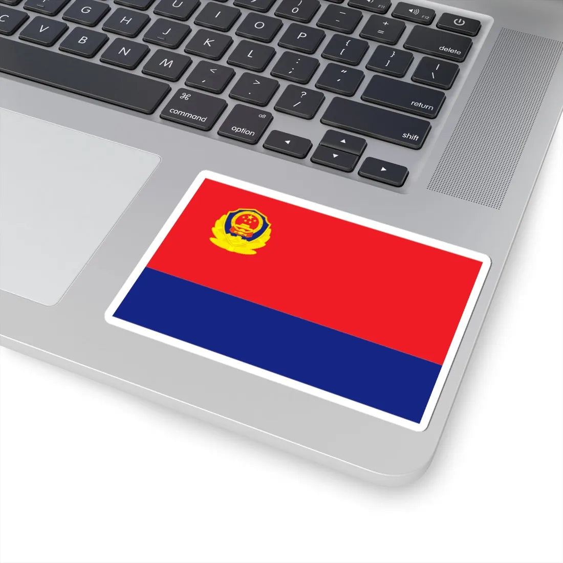 Flag of the Peoples Police of the Peoples Republic of China (China) (Coat of Arms) STICKER Vinyl Kiss-Cut Decal - The Sticker Space