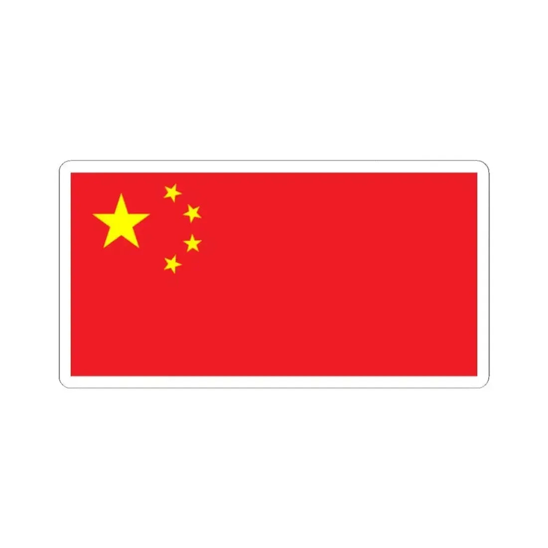 Flag of the Peoples Republic of China 2-1 (China) STICKER Vinyl Kiss-Cut Decal 2 Inch White - The Sticker Space