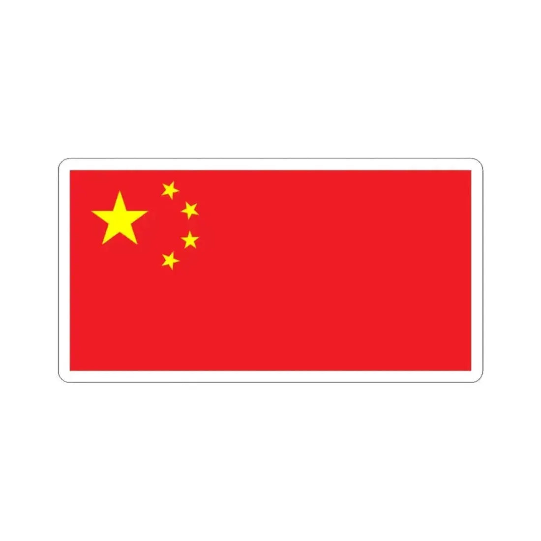 Flag of the Peoples Republic of China 2-1 (China) STICKER Vinyl Kiss-Cut Decal 3 Inch White - The Sticker Space