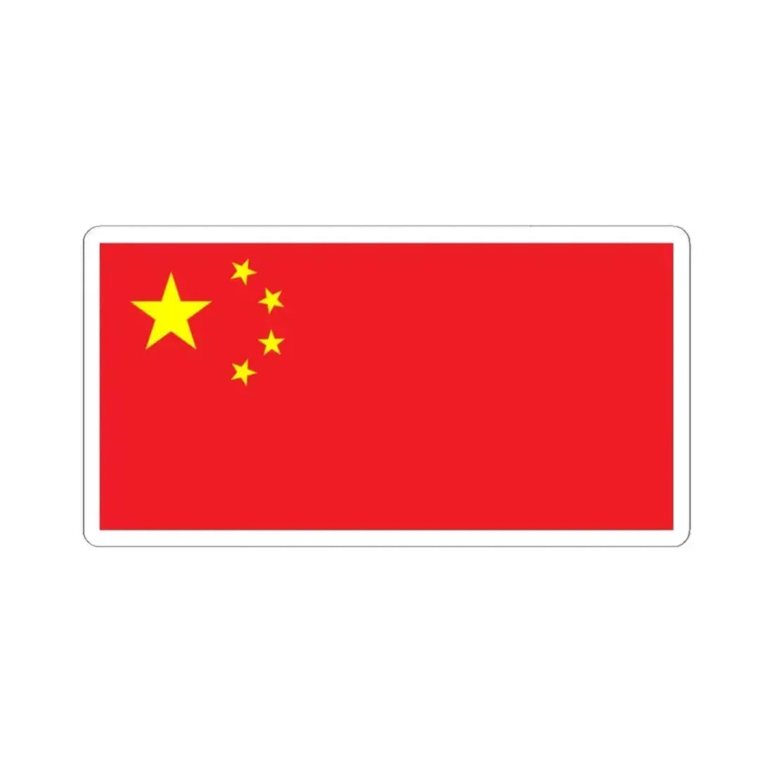 Flag of the Peoples Republic of China 2-1 (China) STICKER Vinyl Kiss-Cut Decal 4 Inch White - The Sticker Space