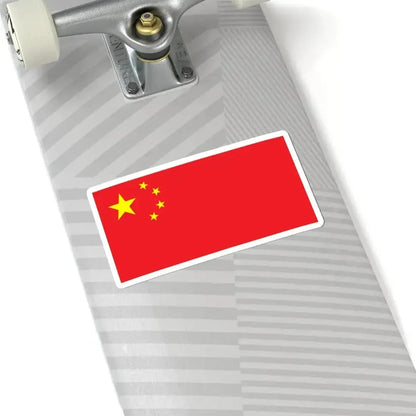 Flag of the Peoples Republic of China 2-1 (China) STICKER Vinyl Kiss-Cut Decal - The Sticker Space