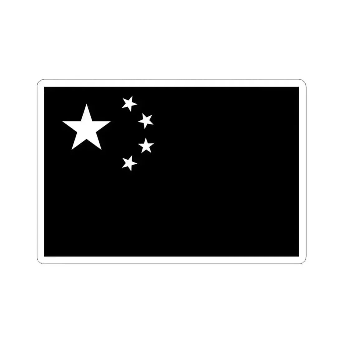 Flag of the Peoples Republic of China black and white variant 1 (China) STICKER Vinyl Kiss-Cut Decal 3 Inch White - The Sticker Space