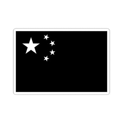 Flag of the Peoples Republic of China black and white variant 1 (China) STICKER Vinyl Kiss-Cut Decal 4 Inch White - The Sticker Space
