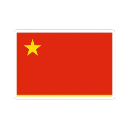 Flag of the Peoples Republic of China Fallout (China) STICKER Vinyl Kiss-Cut Decal 2 Inch White - The Sticker Space