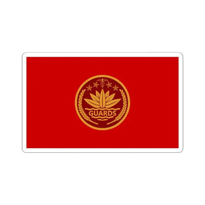 Flag of the President Guard Regiment PGR (Bangladesh) STICKER Vinyl Kiss-Cut Decal 4 Inch White - The Sticker Space