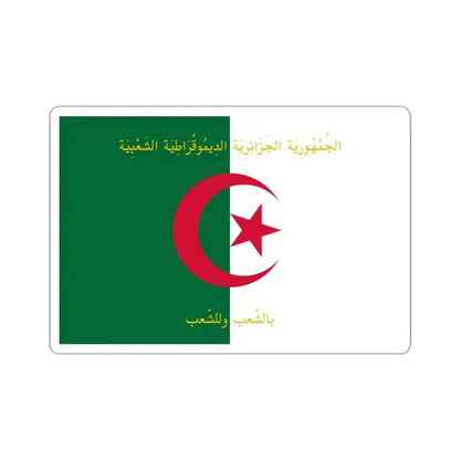 Flag of the President of Algeria (Algeria) STICKER Vinyl Kiss-Cut Decal 3 Inch White - The Sticker Space