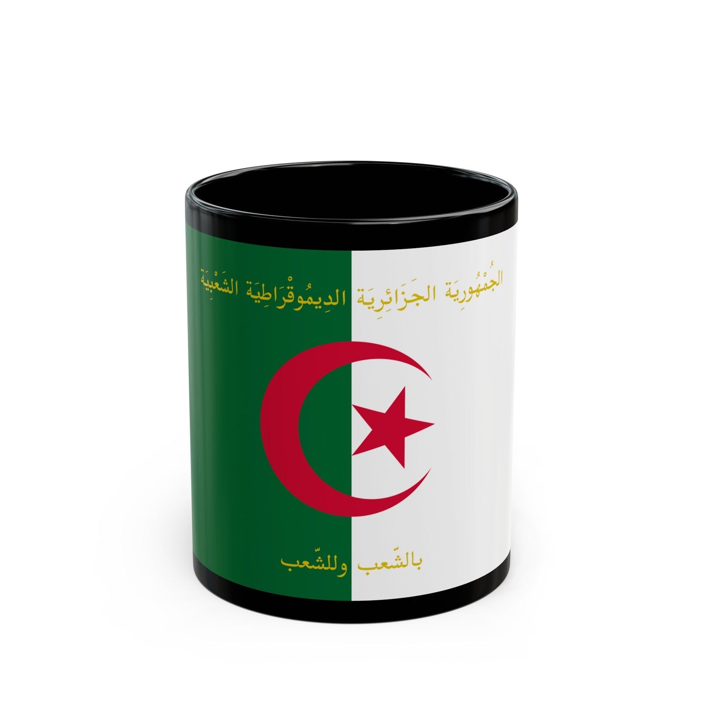 Flag of the President of Algeria - Black Coffee Mug-11oz-The Sticker Space