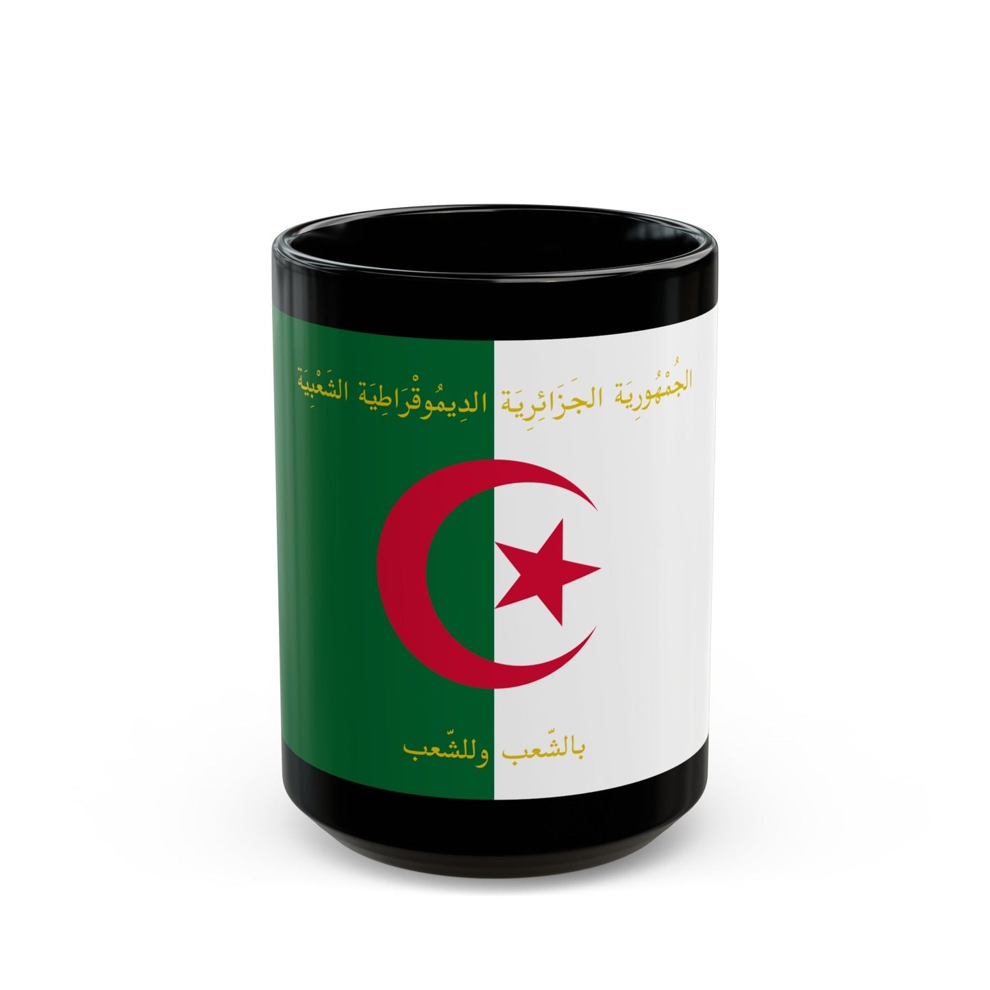 Flag of the President of Algeria - Black Coffee Mug-15oz-The Sticker Space