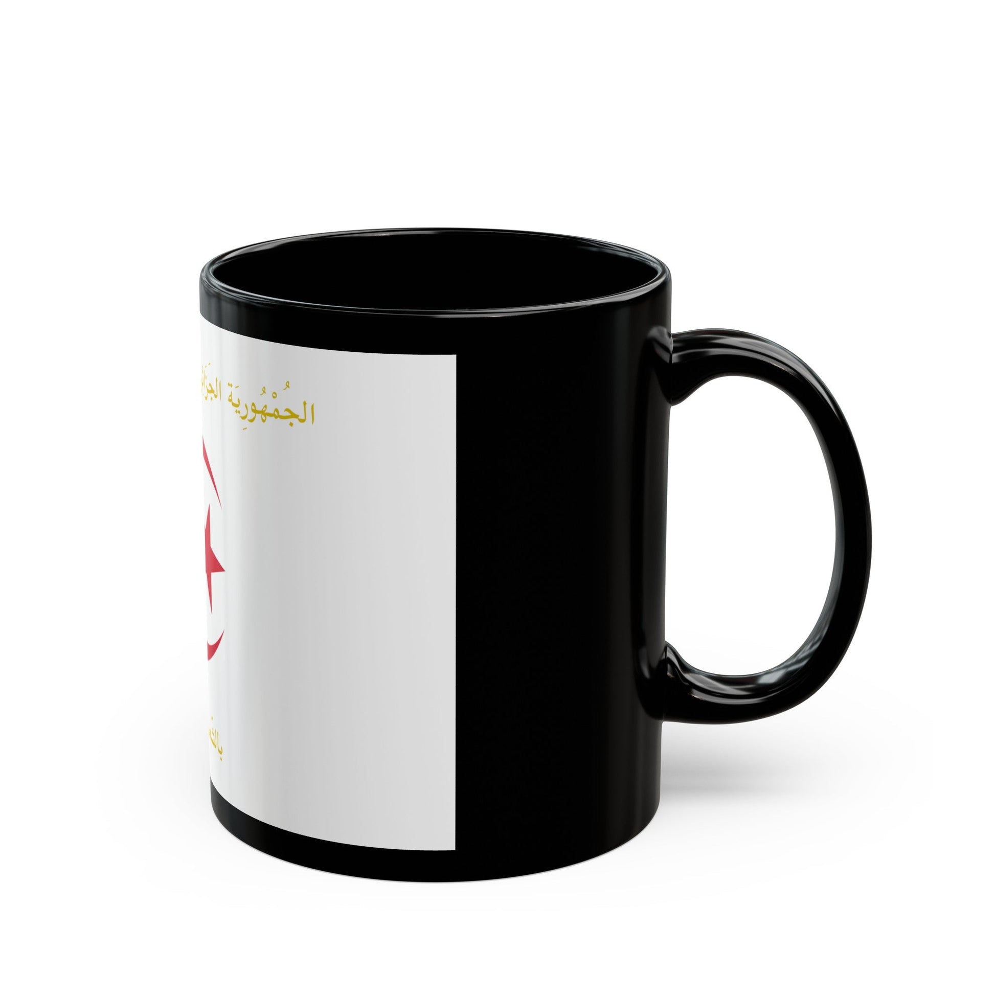 Flag of the President of Algeria - Black Coffee Mug-The Sticker Space