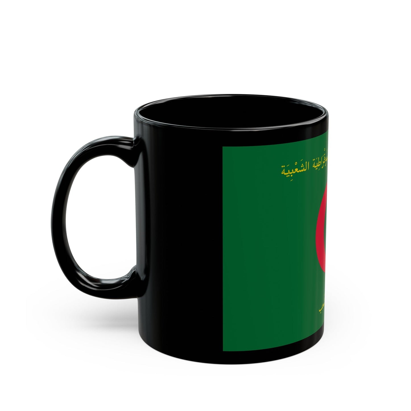 Flag of the President of Algeria - Black Coffee Mug-The Sticker Space