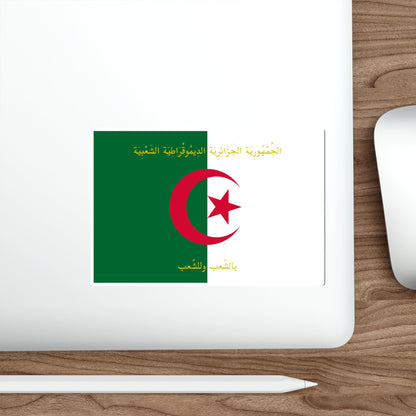 Flag of the President of Algeria STICKER Vinyl Die-Cut Decal-The Sticker Space