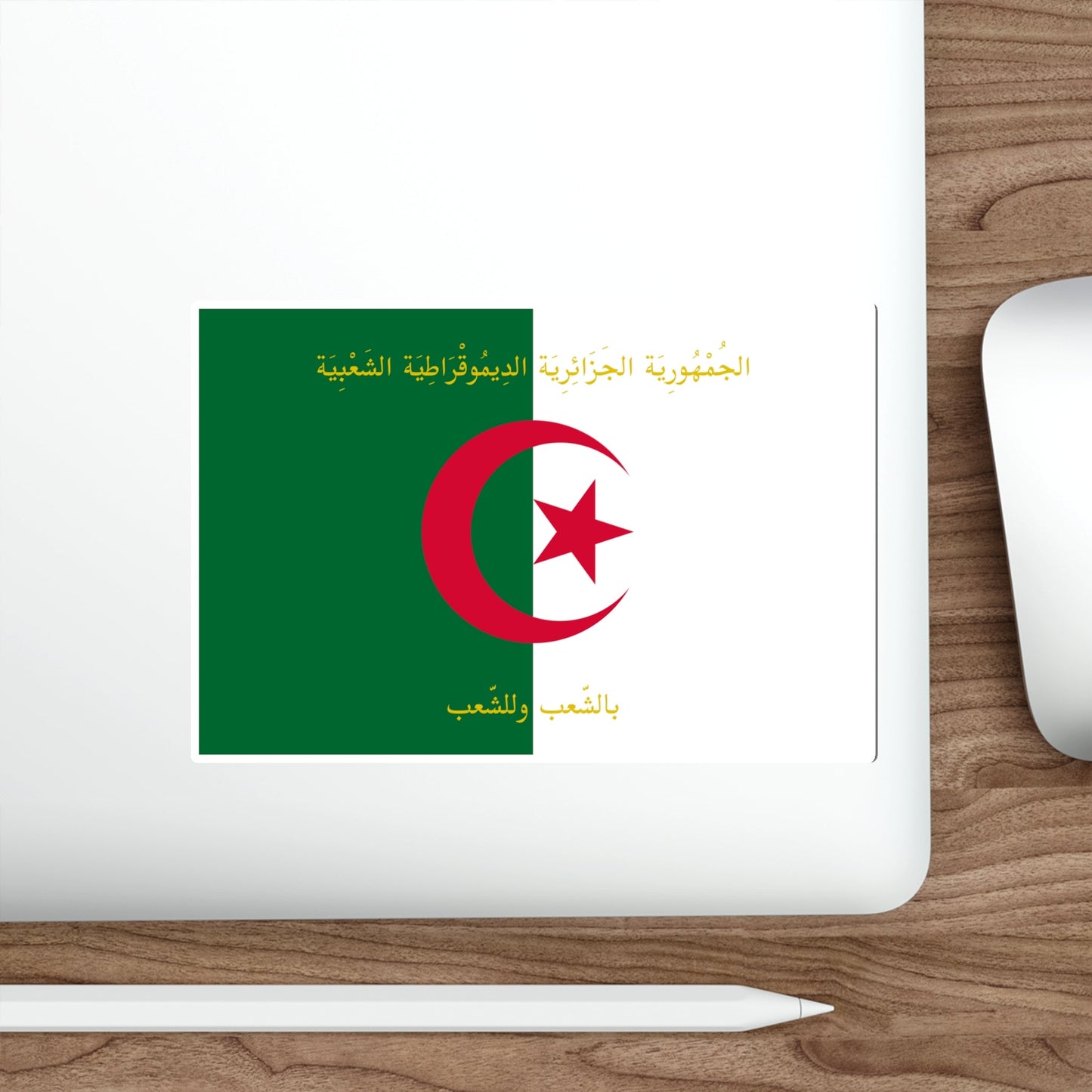 Flag of the President of Algeria STICKER Vinyl Die-Cut Decal-The Sticker Space