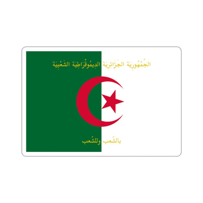 Flag of the President of Algeria STICKER Vinyl Die-Cut Decal-4 Inch-The Sticker Space