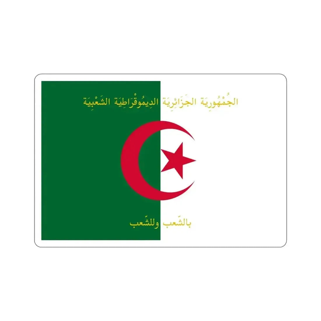Flag of the President of Algeria STICKER Vinyl Die-Cut Decal 4 Inch - The Sticker Space