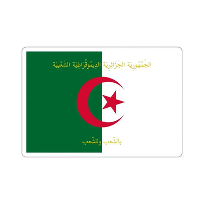 Flag of the President of Algeria STICKER Vinyl Die-Cut Decal 5 Inch - The Sticker Space