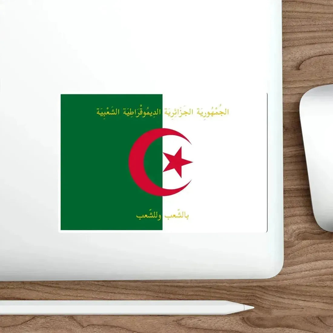 Flag of the President of Algeria STICKER Vinyl Die-Cut Decal - The Sticker Space