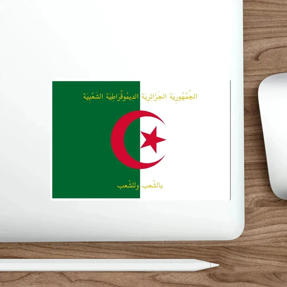 Flag of the President of Algeria STICKER Vinyl Die-Cut Decal - The Sticker Space