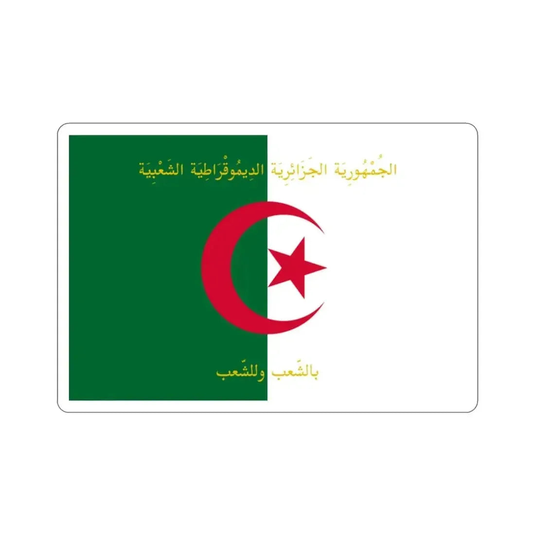 Flag of the President of Algeria STICKER Vinyl Die-Cut Decal - The Sticker Space