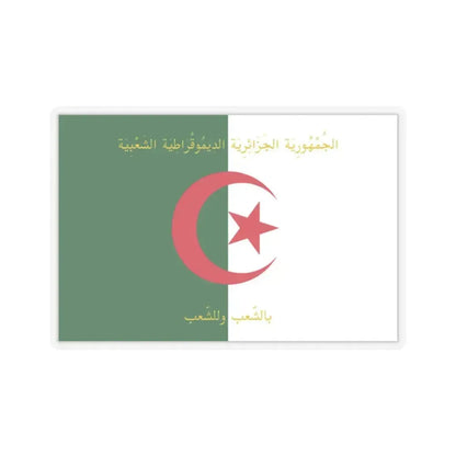 Flag of the President of Algeria - STICKER Vinyl Kiss-Cut Decal 2 Inch Transparent - The Sticker Space