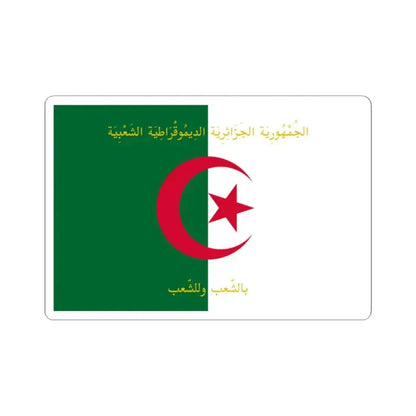 Flag of the President of Algeria - STICKER Vinyl Kiss-Cut Decal 2 Inch White - The Sticker Space