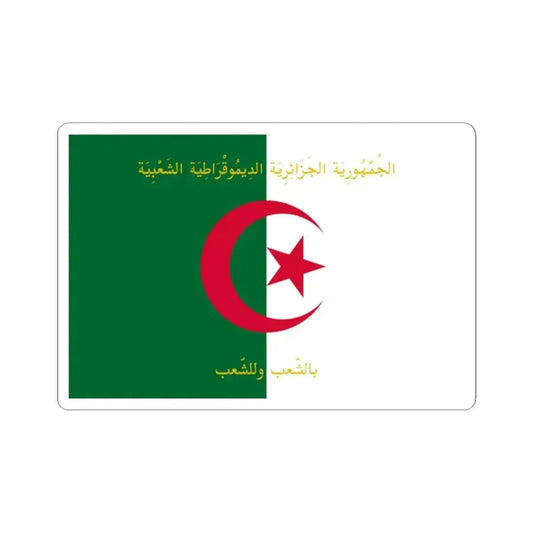 Flag of the President of Algeria - STICKER Vinyl Kiss-Cut Decal 2 Inch White - The Sticker Space