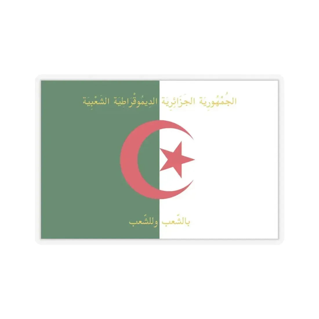 Flag of the President of Algeria - STICKER Vinyl Kiss-Cut Decal 3 Inch Transparent - The Sticker Space
