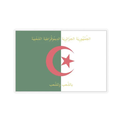 Flag of the President of Algeria - STICKER Vinyl Kiss-Cut Decal 3 Inch Transparent - The Sticker Space