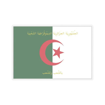 Flag of the President of Algeria - STICKER Vinyl Kiss-Cut Decal 4 Inch Transparent - The Sticker Space