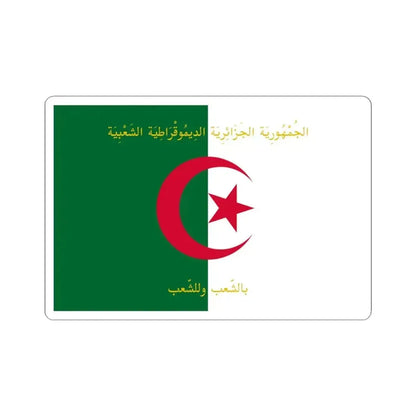Flag of the President of Algeria - STICKER Vinyl Kiss-Cut Decal 4 Inch White - The Sticker Space