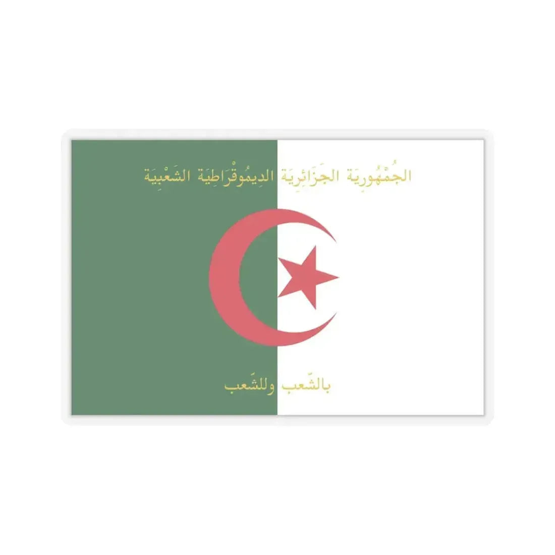 Flag of the President of Algeria - STICKER Vinyl Kiss-Cut Decal 6 Inch Transparent - The Sticker Space